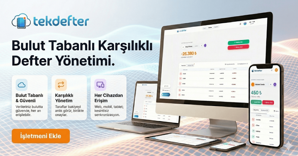 TekDefter — 官网预览图